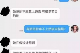 隰县为什么选择专业追讨公司来处理您的债务纠纷？